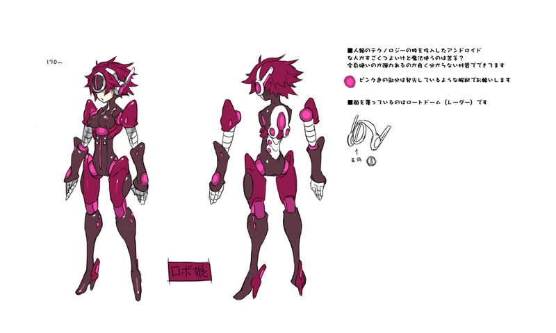 File:Disgaea-4 - Android class Concept Art.png