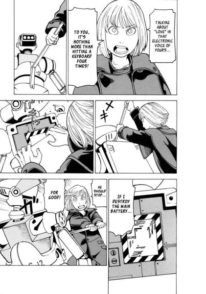 File:Getenrou Ch3 11.jpg