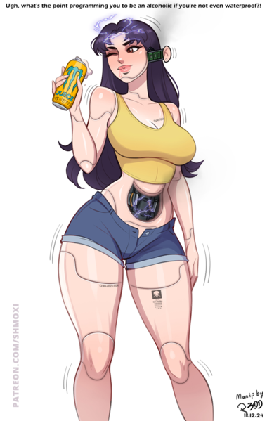 File:Not as Advertised.png