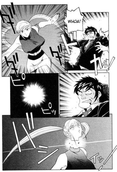 File:Mazinger Angel Ch. 3 013.jpg