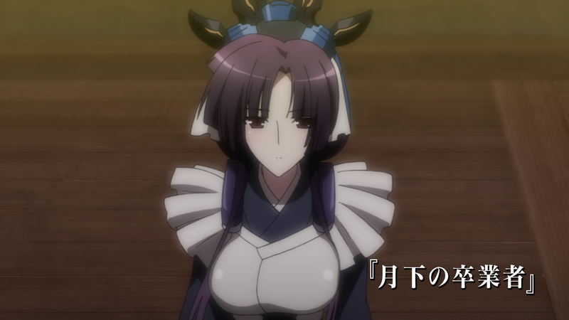 File:Kyoukai Senjou no Horizon - 05 screencap00002.png