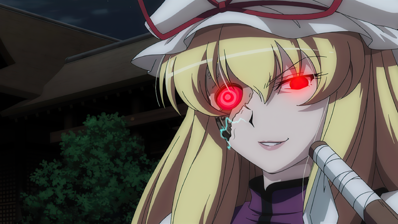 File:The Perfect Yukari Yakumo Exposed.png