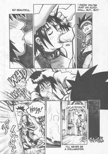 File:SKIN TIGHT 02 07.jpg