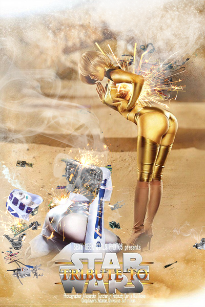 File:Robosmut22-2.png