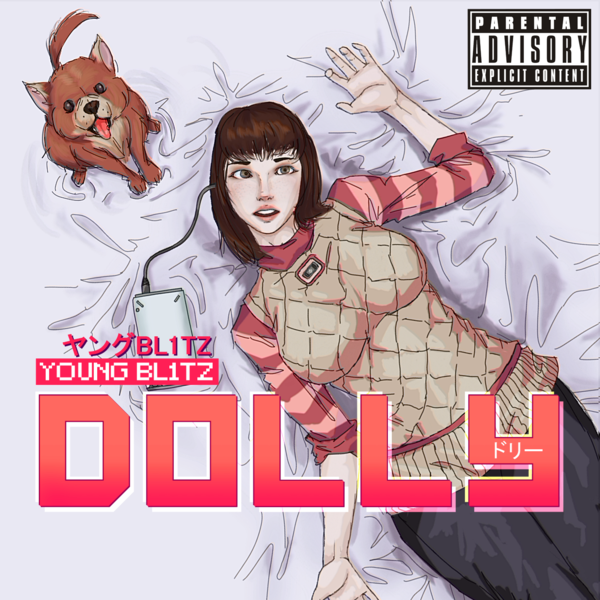 File:Young bl1tz music album fictional by dabigboss888 ddqgy4n.png