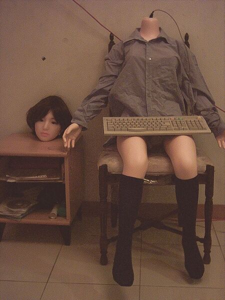 File:Be reprogrammed.jpg