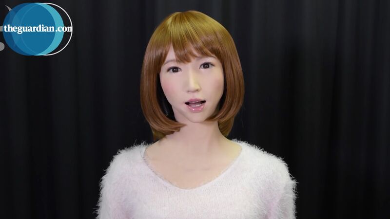 File:Erica Robot 1.jpg