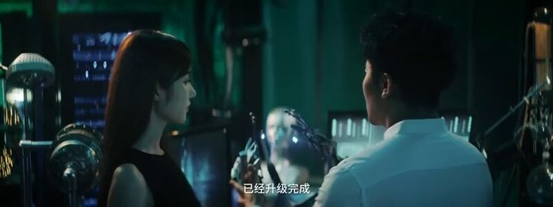 File:Almost Human 71.jpg