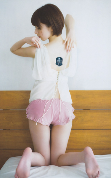 File:MyLostPart.png
