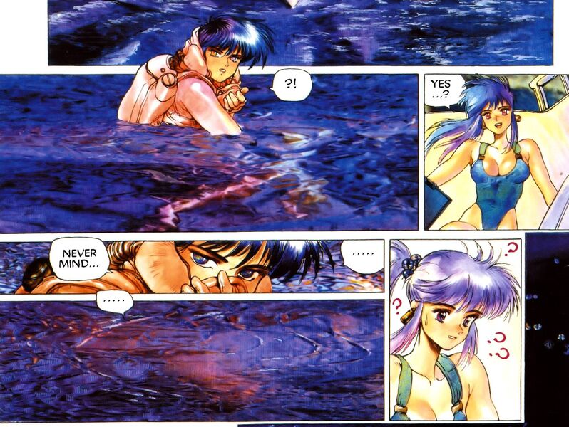 File:GitS 1989 Manga p289.jpg