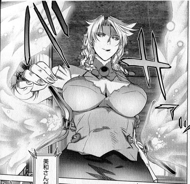 File:Excel Saga Vol 26 175.jpg