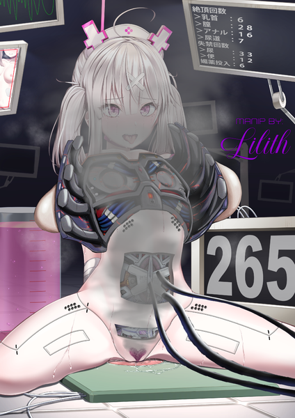 File:Lilith NurseTesting11.png