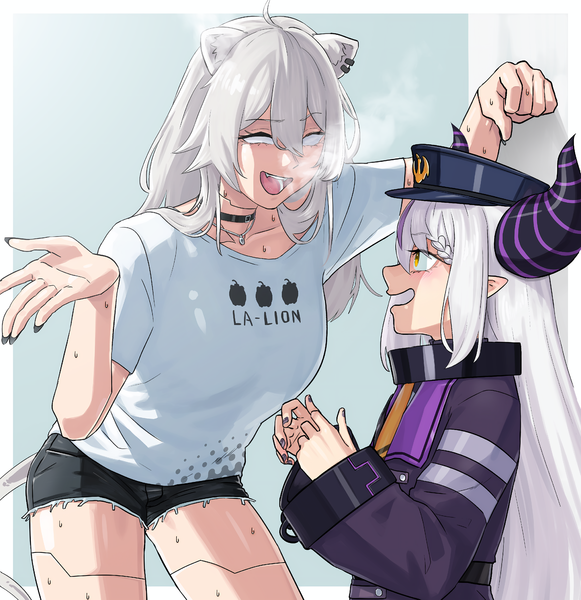 File:FakeBotan-Shutdown.png