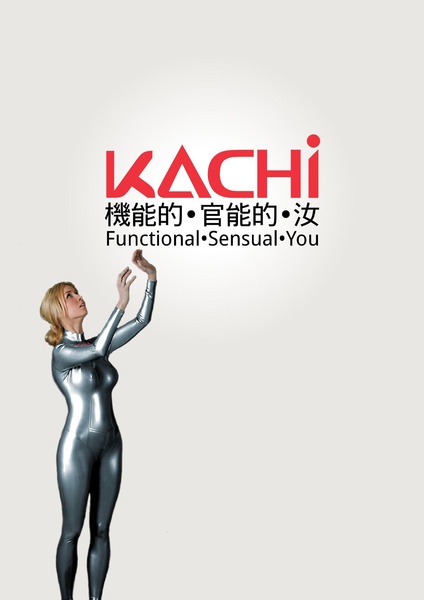 File:Kachi-Medical.pdf