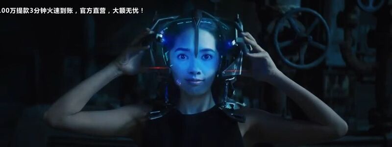 File:Almost Human 86.jpg