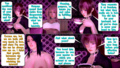 Thumbnail for version as of 17:32, 30 December 2023