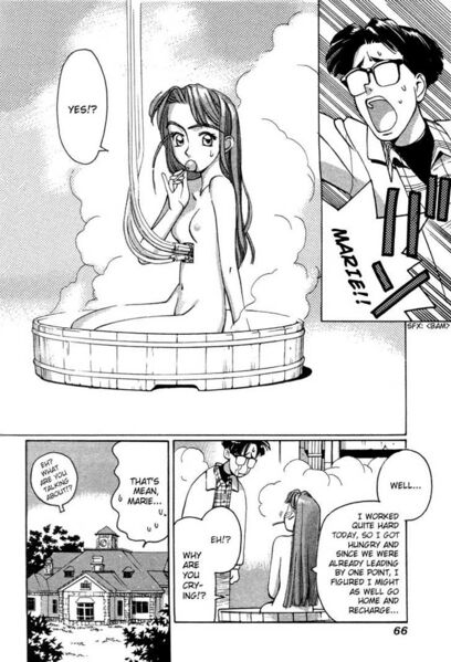 File:Boku no Marie v01 c03 66.jpg