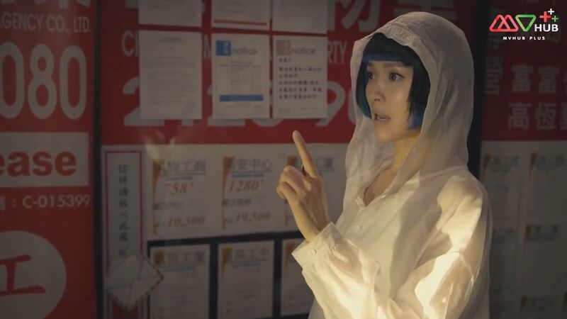 File:AI Romantic 3-8.jpg