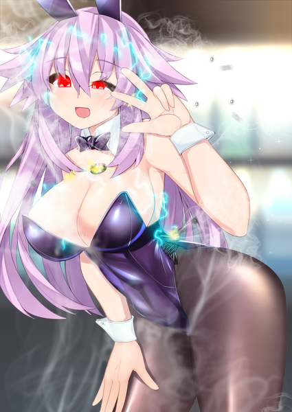 File:Adult Neptune is Perfectly Perfect.png