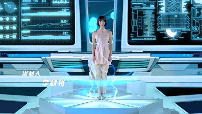 File:Robot Maid 2017 2.jpg