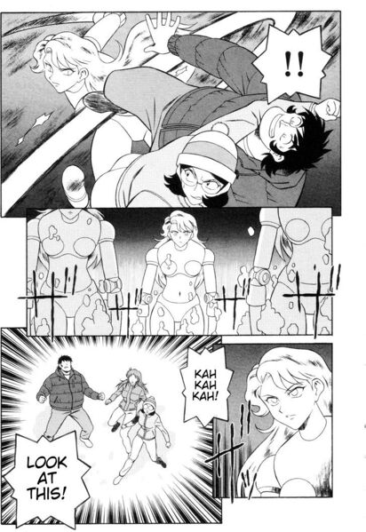 File:Mazinger Angel Ch. 8 021.jpg