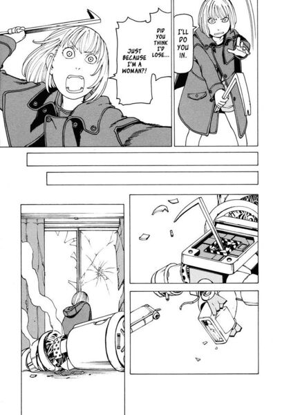 File:Getenrou Ch3 13.jpg