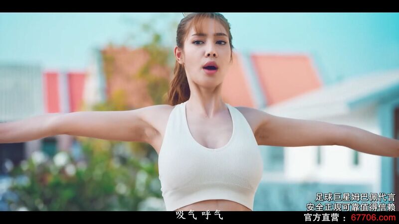 File:My Next Doll 67.jpg