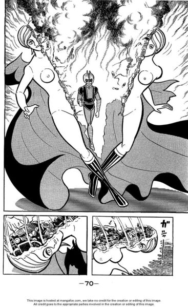 File:Mazinger 107576.jpg