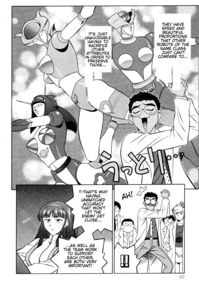 File:Mazinger Angel Ch. 2 014.jpg