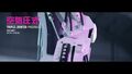 Basement Jaxx - Never Say Never 20.jpg
